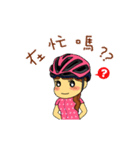 ROADBIKE（個別スタンプ：10）