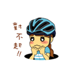 ROADBIKE（個別スタンプ：11）