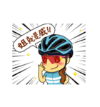 ROADBIKE（個別スタンプ：15）