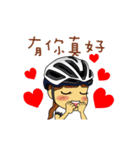 ROADBIKE（個別スタンプ：16）