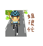 ROADBIKE（個別スタンプ：19）