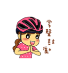 ROADBIKE（個別スタンプ：22）