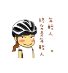 ROADBIKE（個別スタンプ：24）