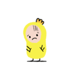 Cookie the fried chicken（個別スタンプ：2）