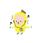 Cookie the fried chicken（個別スタンプ：4）