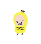 Cookie the fried chicken（個別スタンプ：7）
