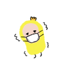 Cookie the fried chicken（個別スタンプ：10）