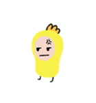 Cookie the fried chicken（個別スタンプ：12）