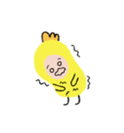 Cookie the fried chicken（個別スタンプ：18）