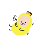Cookie the fried chicken（個別スタンプ：24）