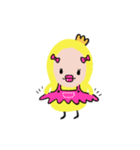 Cookie the fried chicken（個別スタンプ：38）