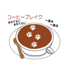 まんまるネコくぅちゃんの1日 第2弾（個別スタンプ：19）