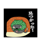 まんまるネコくぅちゃんの1日 第2弾（個別スタンプ：26）