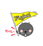 まんまるネコくぅちゃんの1日 第2弾（個別スタンプ：31）