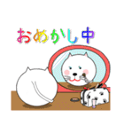 まんまるネコくぅちゃんの1日 第2弾（個別スタンプ：34）