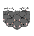 まんまるネコくぅちゃんの1日 第2弾（個別スタンプ：37）