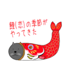 まんまるネコくぅちゃんの1日 第2弾（個別スタンプ：38）