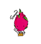 The Dragon Fruit Boy（個別スタンプ：3）