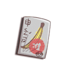 Ho-Lan Part-2, (NO TEXT)（個別スタンプ：31）