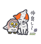 フクロウの森（個別スタンプ：18）