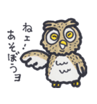 フクロウの森（個別スタンプ：20）