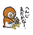 フクロウの森（個別スタンプ：21）