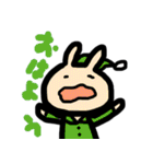 ウサギと女の子とときどき犬（個別スタンプ：1）