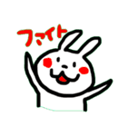 ウサギと女の子とときどき犬（個別スタンプ：11）