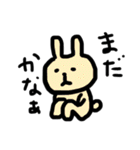ウサギと女の子とときどき犬（個別スタンプ：13）