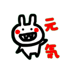 ウサギと女の子とときどき犬（個別スタンプ：17）