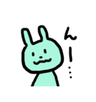 ウサギと女の子とときどき犬（個別スタンプ：20）