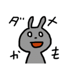 ウサギと女の子とときどき犬（個別スタンプ：23）