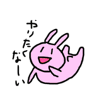 ウサギと女の子とときどき犬（個別スタンプ：24）