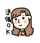 ウサギと女の子とときどき犬（個別スタンプ：28）