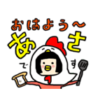 ウサギと女の子とときどき犬（個別スタンプ：30）
