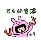 ウサギと女の子とときどき犬（個別スタンプ：31）