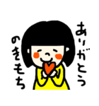 ウサギと女の子とときどき犬（個別スタンプ：33）