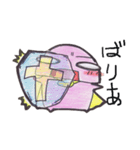かれぱんとお友達1（個別スタンプ：4）