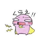 かれぱんとお友達1（個別スタンプ：5）