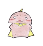 かれぱんとお友達1（個別スタンプ：6）