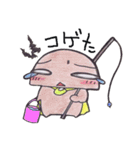 かれぱんとお友達1（個別スタンプ：8）