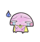 かれぱんとお友達1（個別スタンプ：13）