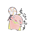 かれぱんとお友達1（個別スタンプ：16）