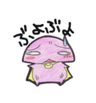 かれぱんとお友達1（個別スタンプ：18）