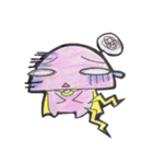 かれぱんとお友達1（個別スタンプ：21）