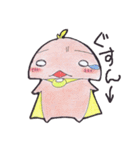 かれぱんとお友達1（個別スタンプ：22）
