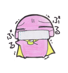 かれぱんとお友達1（個別スタンプ：23）