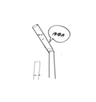 Mr.Lord（個別スタンプ：3）