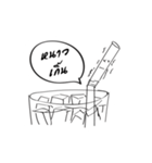 Mr.Lord（個別スタンプ：5）
