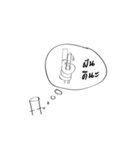 Mr.Lord（個別スタンプ：11）